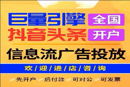 谷歌竞价实战：提升关键词排名技巧